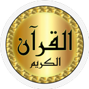 زكي دغستاني جودة عالية بدون نت APK