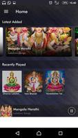 Lakshmi Devi Songs Telugu スクリーンショット 3