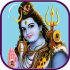 Shiva Songs (Audio / MP3) simgesi