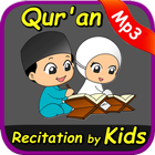 Amazing Quran Recitation by Kids [Audio / MP3] icône