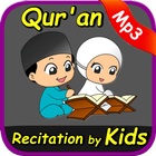 Amazing Quran Recitation by Kids [Audio / MP3] icon