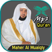 Al Quran MP3 Audio by Maher Al Muaiqly