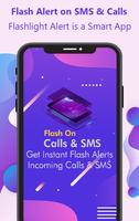 Flash Alert On Calls & SMS スクリーンショット 1