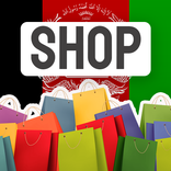 AFG Shopping - All in One
