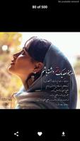 AksNavishta - عکس نوشته Ekran Görüntüsü 2