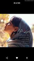 AksNavishta - عکس نوشته syot layar 2