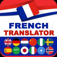 French English Translator - Quick Translation poster