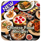 Chinese Food Recipes アイコン
