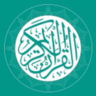 ikon Holy Quran Tigrinya ቁርኣን ትግርኛ