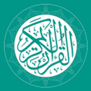 APK Holy Quran Afaan Oromoo