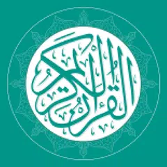 Holy Quran Somali APK download