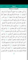 Holy Quran Somali Screenshot 3