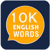 اكثر من 10000 كلمة انجليزية иконка