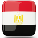 وصفات و اكلات مصرية APK