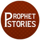 Prophets stories ikon
