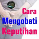 Cara Mengobati Keputihan APK