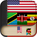 English to Swahili Dictionary  أيقونة