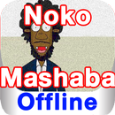 Adventures of Noko Mashaba - Videos aplikacja