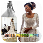 非洲婚纱礼服 图标
