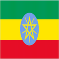 Ethiopia Facts