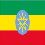 Ethiopia Facts