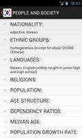South Korea Facts capture d'écran 3