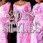 ikon African Lace Fashion