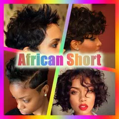 アフリカの短いヘアスタイルのアイデア アプリダウンロード