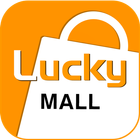 LUCKY MALL 图标