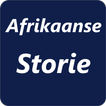Afrikaanse Storie ícone