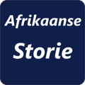 Afrikaanse Storie