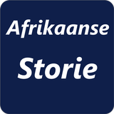 Afrikaanse Storie