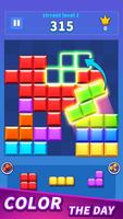 Block Crash Adventure スクリーンショット 1