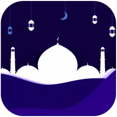 اذان گو و اوقات شرعی