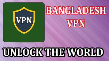 Bangladesh VPN โปสเตอร์