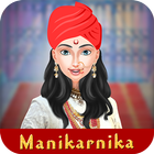 آیکون‌ Manikarnika