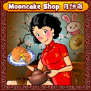 Mondkuchen-Shop APK