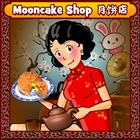 Mooncake Shop ikona