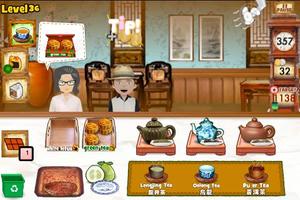 Mooncake Shop screenshot 2
