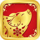 Chinese New Year Greeting Cards APK