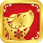 Chinese New Year Greeting Cards icon