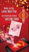 Chinese New Year Greeting Cards Affiche