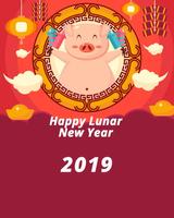 Chinese New Year Greeting Cards capture d'écran 3