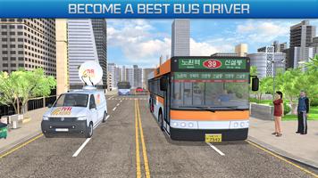 Bus game Simulation - Racing скриншот 3