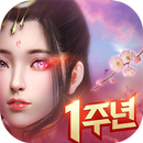 천무 APK