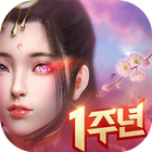 천무 biểu tượng