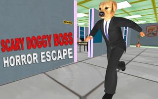 Lima malam di menakutkan doggy screenshot 2