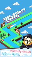 Splashy Cats: Endless ZigZag الملصق