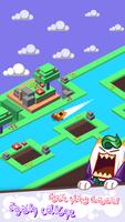 Splashy Cats: Endless ZigZag تصوير الشاشة 2