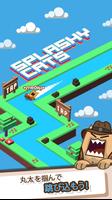 Splashy Cats: Endless ZigZag スクリーンショット 1